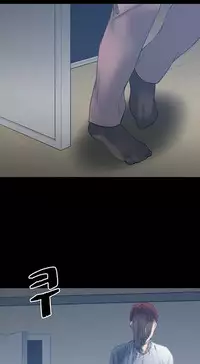 Best Friend Girlfriend Ch.1-17 (English) (Ongoing)