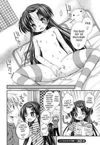 [Rico] Swelling Feelings (PETA! Vol.04) [English]