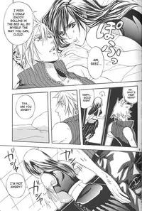 [Danger-J (Jura)] Kyouminai ne toka Icchau? | Are You Gonna Say You’re Not Interested? (Final Fantasy VII) [English] [SaHa]