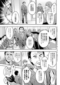 Action Pizazz 2017-07 [Digital]