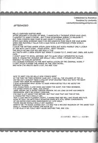 (C86) [Slime Kikaku, Yohsyuan (Kuriyuzu Kuryuu, Son Yohsyu)] CHECKMATE! (No Game No Life) [English] [constantly]