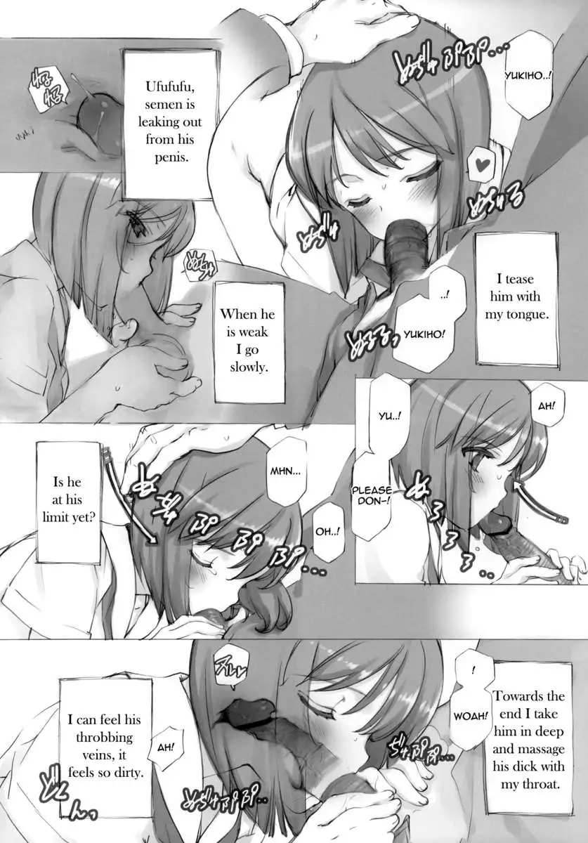 IDOLTIME SPECIAL BOOK YUKIHO HAGIWARA in the Bird Cage