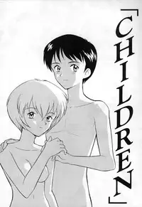 (C49) [Yagi to Sakana (Sachi Sakana, Yanagi Masashi)] REI THE 0-FILES (Neon Genesis Evangelion)