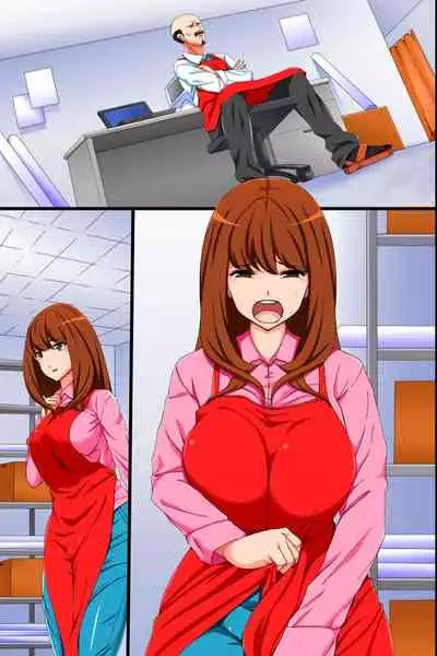 Kichiku Tenchou no Te ni Ochiyuku Bijin Oyako