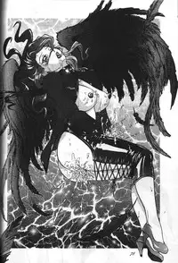 (C55) [Otokodama, RPG COMPANY (Various)] GODDESS SPIRITS III (Oh! My Goddess, Sakura Wars)