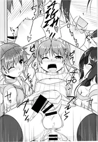 (C88) [High-Spirit (Aogiri Penta)] JosOna Ekstasis! Soushuuhen [English] [mysterymeat3]