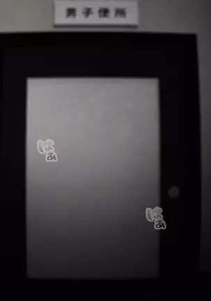 Hi, Hajimete no Kimi Ni.