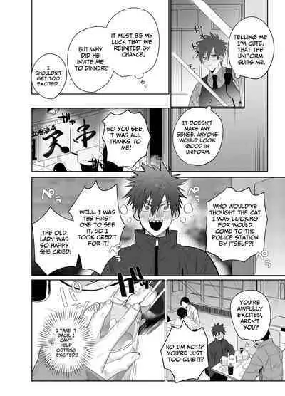 Fujun Osu Ana Kouyuu 2 | Illicit Bromance 2