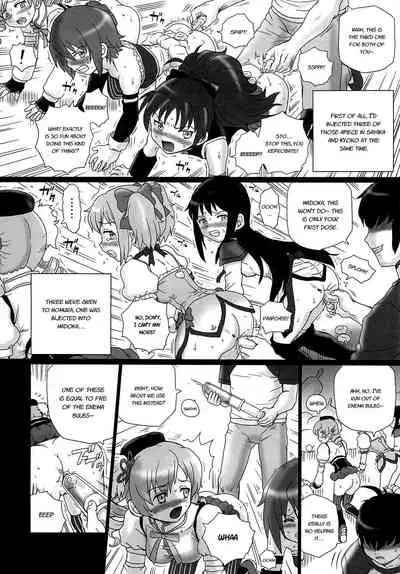 (COMIC1☆6) [RAT TAIL (IRIE YAMAZAKI)] TAIL-MAN MADO MAGI 5GIRLS BOOK (Puella Magi Madoka Magica) [English] [LAST RESORT]