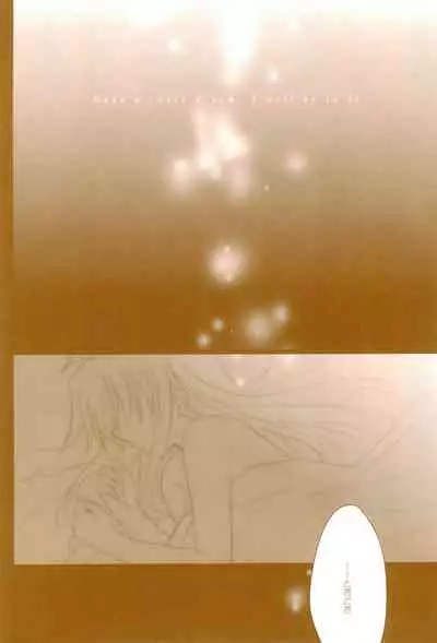 (C89) [Ameiro (Nanashiki)] Love Life -NanoFei nano Sairoku-shuu 3- (Mahou Shoujo Lyrical Nanoha)