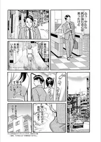 Action Pizazz 2018-03 [Digital]