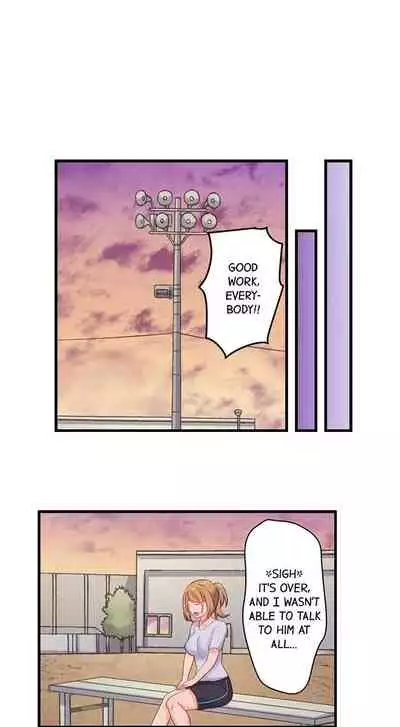 [Nanakusa Amane] Country Guy Wants to Become a Sex Master in Tokyo | Inaka Kyuuji ga Tokyo de Sex Musousuru Tameniwa [English]