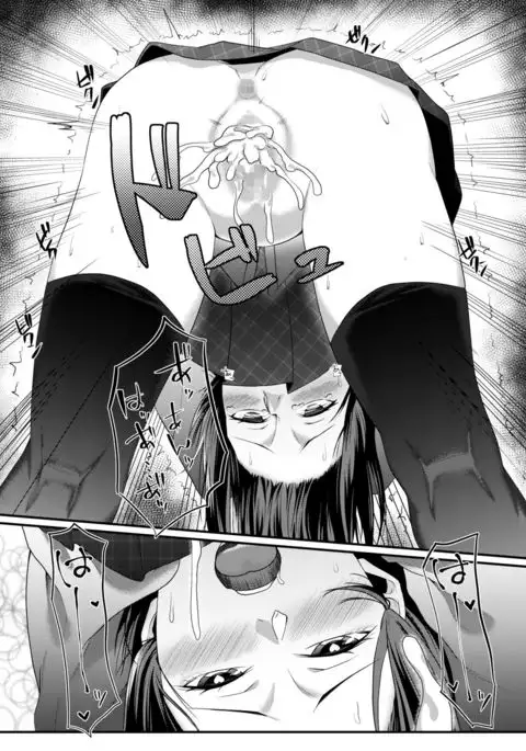 roshutsu suki na onna ga okane o moratte ecchi suru