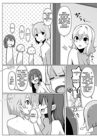 School Idol no Inmou Jijou | School Idols' Hair Down There