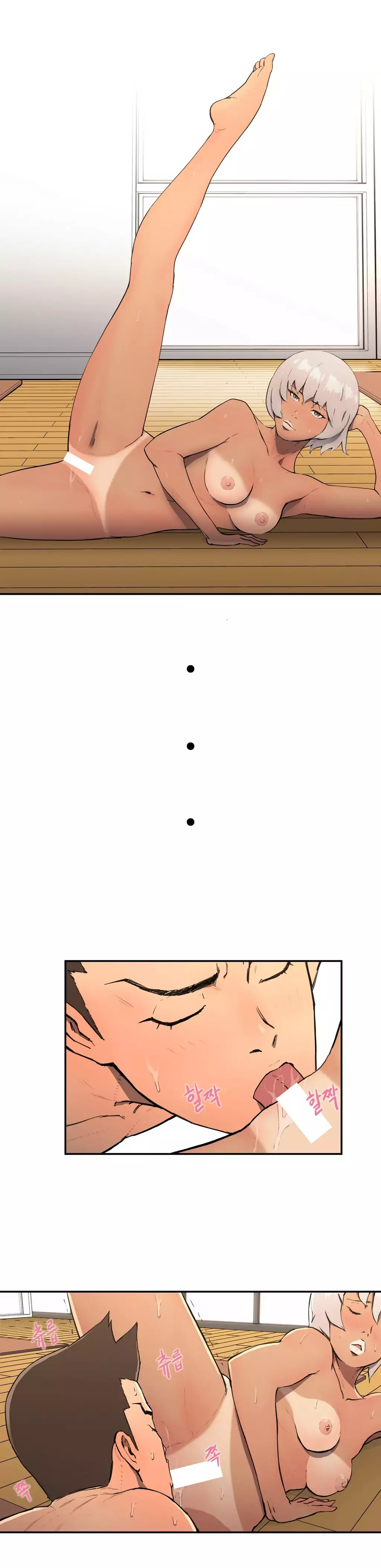 Refrain Love Ch.1-14