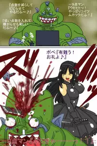 Artist - Black Ribbon /Rainbow Stone Bullet (黒いリボン/虹の聖弾)