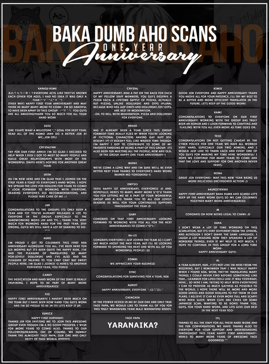 Tengoku made Massugu | Straight to Heaven