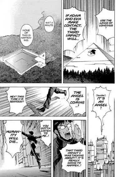 Tony Takezaki no Evangelion