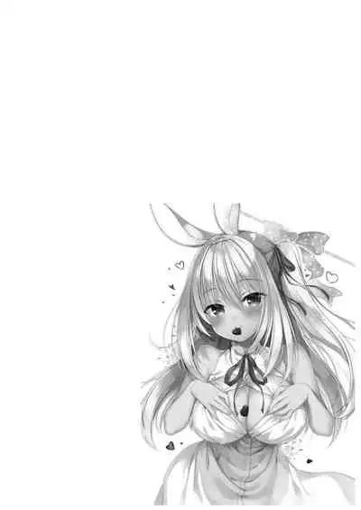 Boku no Risou no Isekai Seikatsu Soushuuhen 2