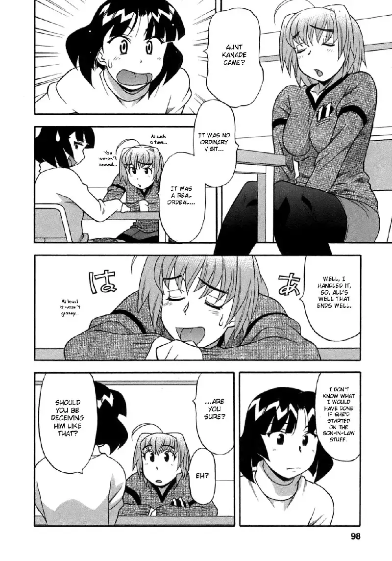 Love Comedy Style Vol3 - Ch20