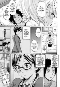 [Coelacanth] Heat Island (Funky Glamourous) [English] [darknight]