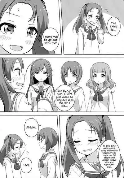 (C94) [Umenomi Gahou (Umekiti)] S na Kanojo ga Dekita Anzu-chan | Anzu-chan Got a Sadistic Girlfriend (Girls und Panzer) [English] {/u/ scanlations}