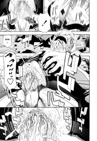 [Yamatogawa] Taihen Yoku Dekimashita? [English] [Decensored]