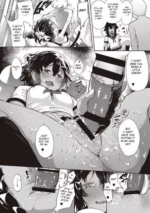 Komugiiro no Binetsu