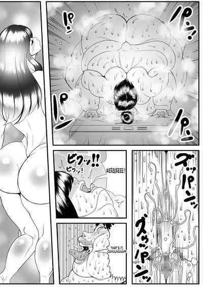 [Nekorondoru (Tokei)] My old babysitter, who I haven’t seen in ten years, has gained weight and became monstrous | Zutto Akogarete Ita Otonari no Onee-san ni 10-nenburi ni Atte Mitara Kusodebu Monster to Kashite [English] [Digital]