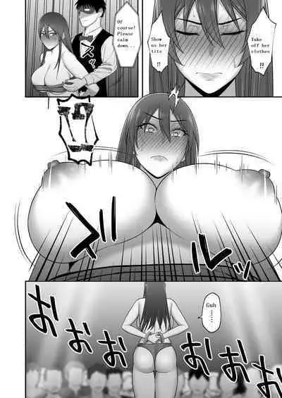 [Kyosuu (GFRP)] Noble Knight [English]