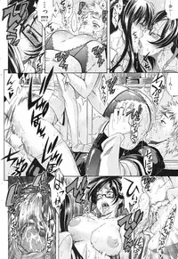 COMIC HOTMiLK 2010-04