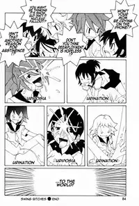 [Dowman Sayman] Saigo no Sei Honnou to Suibaku-sen | The End of Sexual Instinct and the Hydrogen Bomb War [English] [thetsuuyaku]