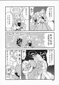 [Yamazaki Umetarou] Lady Watson