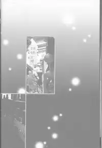 [Gensyokuhakoniwa (Shizuyoshi, Kintoki, Nayuta Daichi)]Toge hikari no navu~igātoria book 2(blue exorcist]