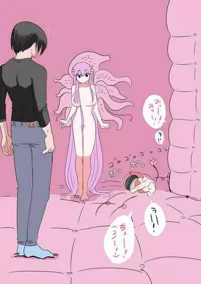 Half Succubus o Hirotta