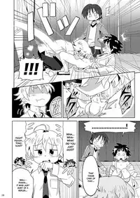 (Shota Scratch SP2) [gymno (Kiriya)] Tsubasa o Kudasai [English] {Hataraki Bachi Translations} [Decensored]