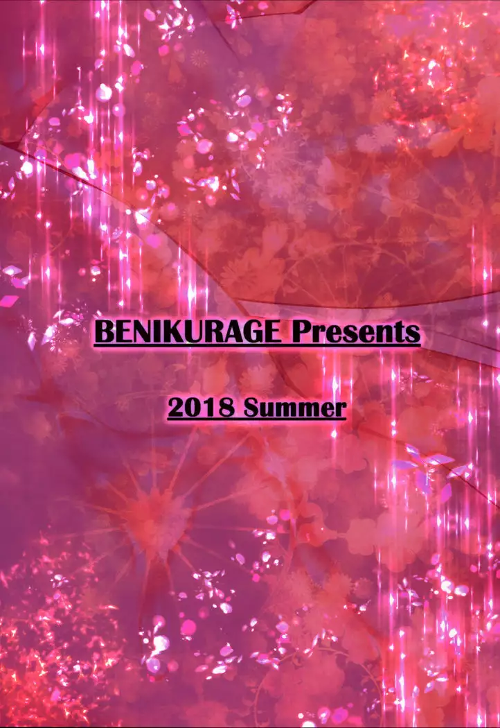 Captain-chan! You Look so Tired Today, How About a Special Massage From Onee-san?