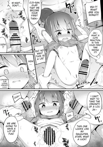 HiAce Sarechatta Shima Rin