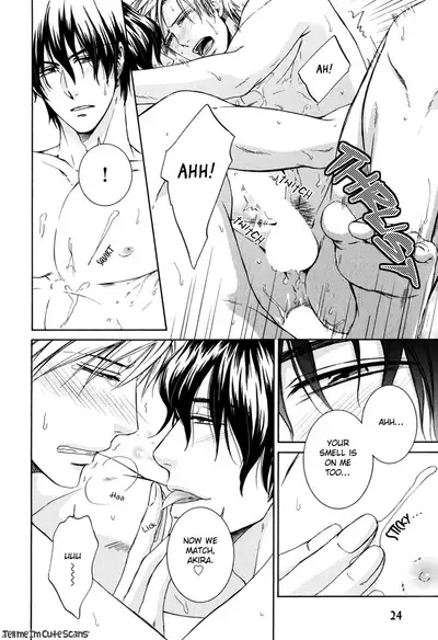 [Aion Kiu] Kimi no Nioi ga Suki | I Like Your Smell [English] {Tell Me I'm Cute Scans}