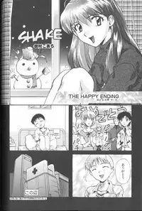 [Anthology] ANGELic IMPACT NUMBER 06 - Ayanami Rei Hen PART 2 (Neon Genesis Evangelion)