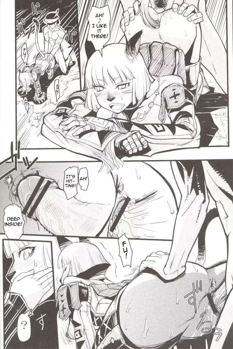 Kuroshiki 5