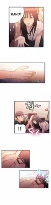 [BAK Hyeong Jun] Sweet Guy Ch. 1-42 [English] [YoManga]