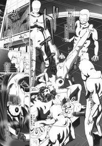 (C90) [ONEONE1 (Kakinomoto Utamaro)] i★dol Shouko FINAL FLASH 2ndSTAGE