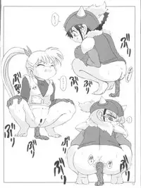 (C89) [Old School Academy (Amedama Akihito)] Lets Go no Joshi (Bakusou Kyoudai Lets & Go!!)