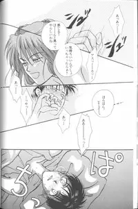 [Anthology] Angelic Impact NUMBER 01 (Neon Genesis Evangelion)