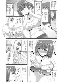 COMIC Unreal 2016-06 Vol. 61 10th Anniversary Bonus Contents DVD