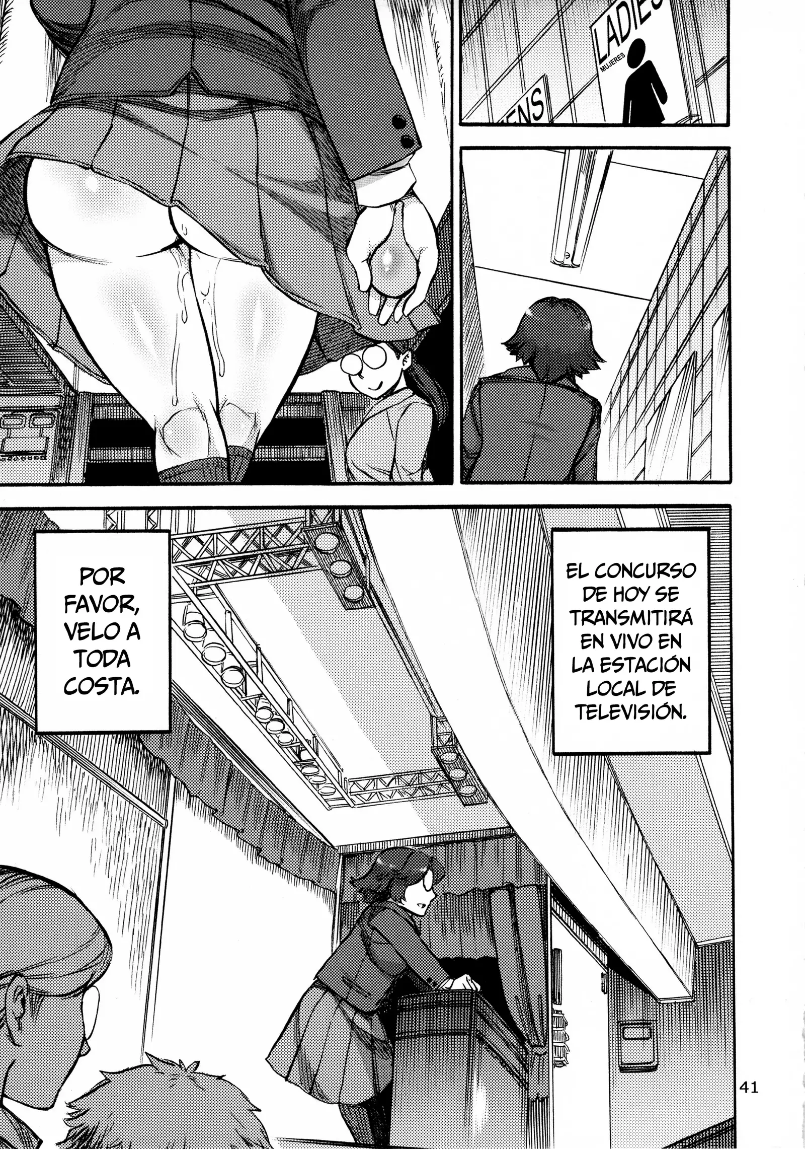 Rokujou Junko no Kyouhaku Haisetsu Kanri