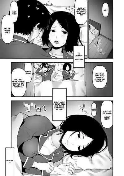 [Kohaneto (Touno Itsuki)] Gifu to Futarikiri no Yoru ni | On a Night Alone With My Father In-Law [English]