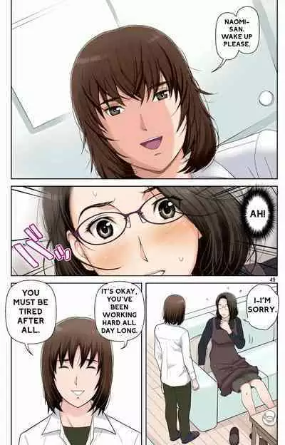 Haha ga Aitsu no Omocha ni Ochiru made ~Naomi 1