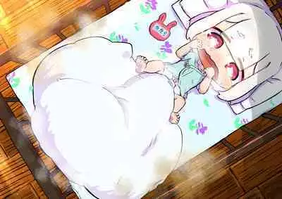 Innen no Oppai Youkai ni Idonda Shota Shisamashi Onibou Yama no Chichi Youkai